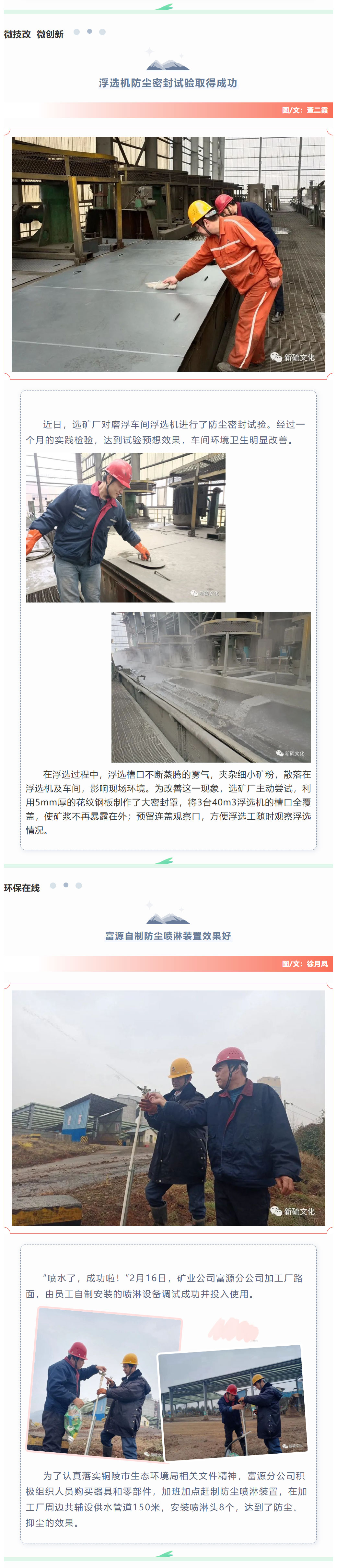 问鼎娱乐app(中国)官网下载入口