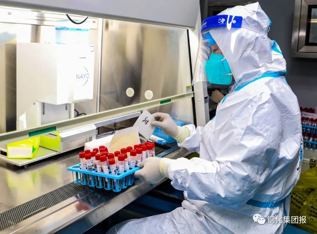 问鼎娱乐app(中国)官网下载入口