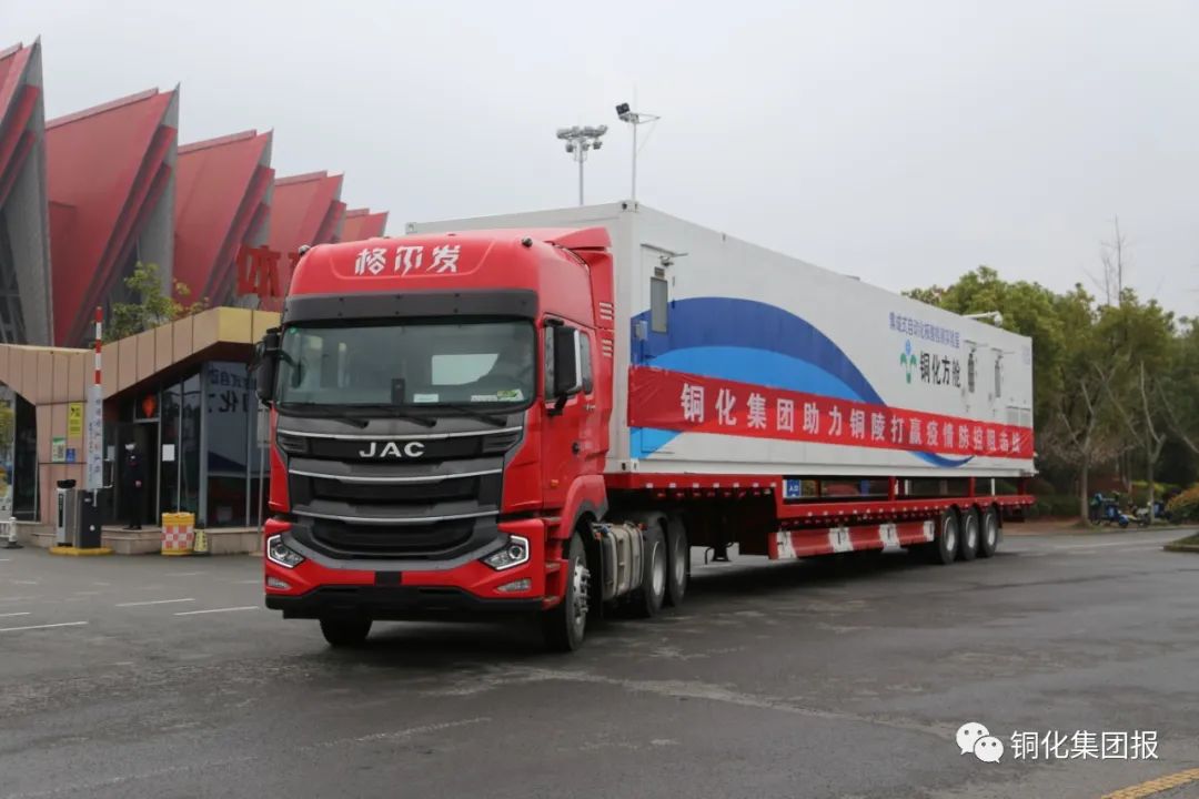 问鼎娱乐app(中国)官网下载入口