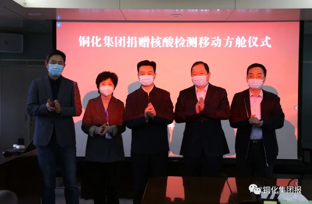 问鼎娱乐app(中国)官网下载入口