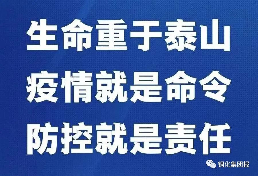 问鼎娱乐app(中国)官网下载入口
