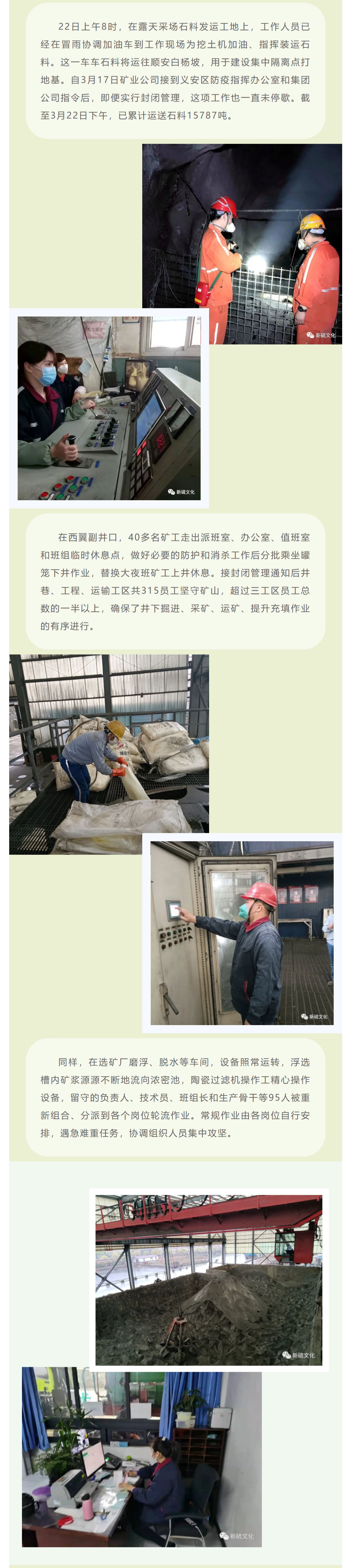 问鼎娱乐app(中国)官网下载入口