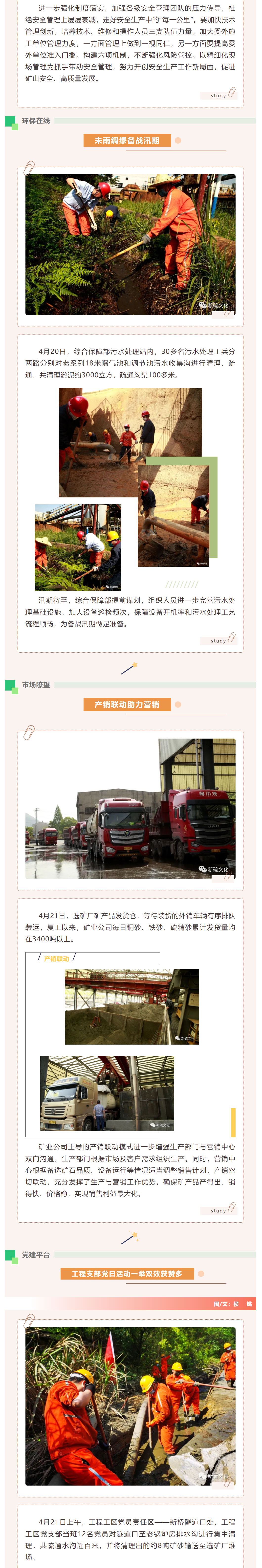 问鼎娱乐app(中国)官网下载入口