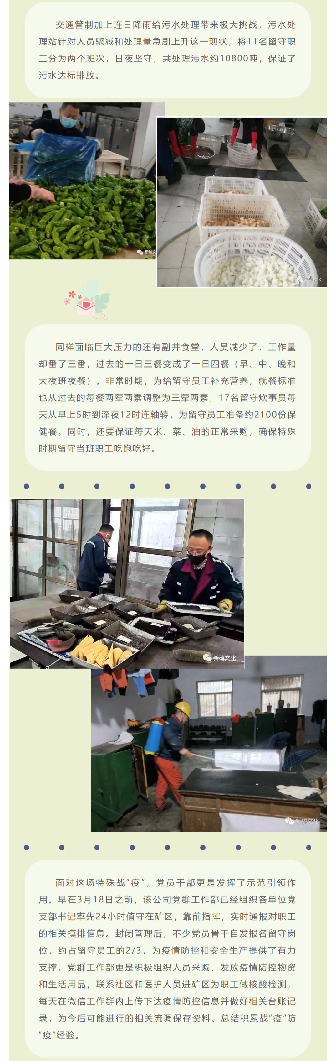 问鼎娱乐app(中国)官网下载入口