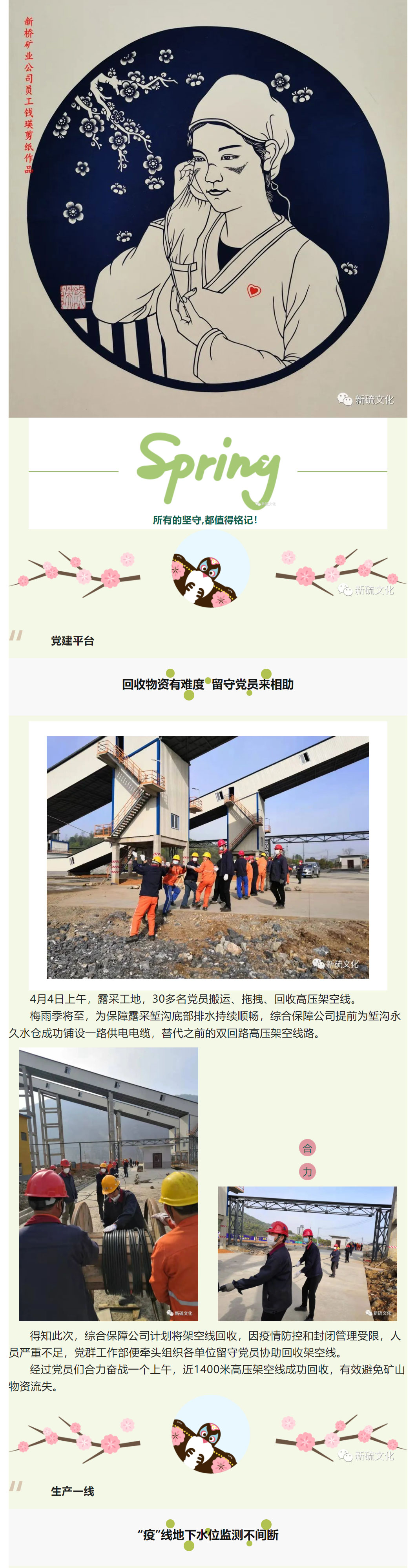 问鼎娱乐app(中国)官网下载入口