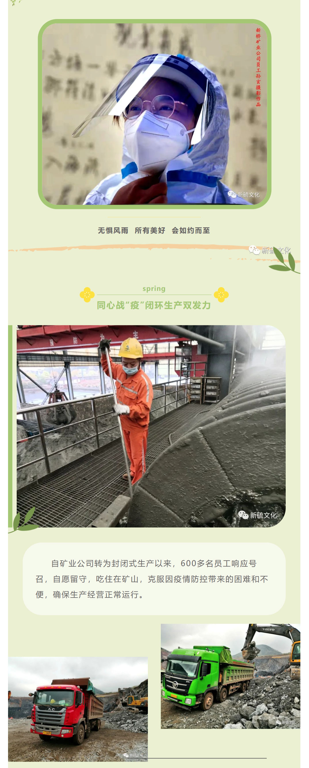 问鼎娱乐app(中国)官网下载入口