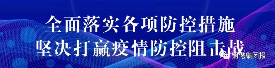 问鼎娱乐app(中国)官网下载入口