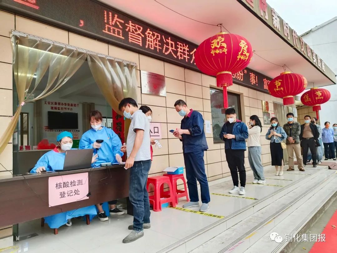 问鼎娱乐app(中国)官网下载入口