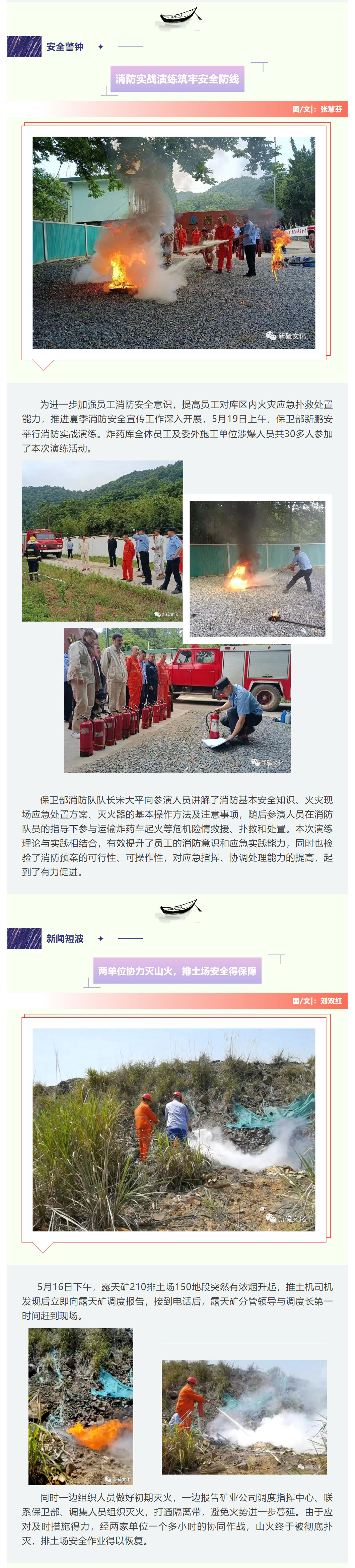 问鼎娱乐app(中国)官网下载入口