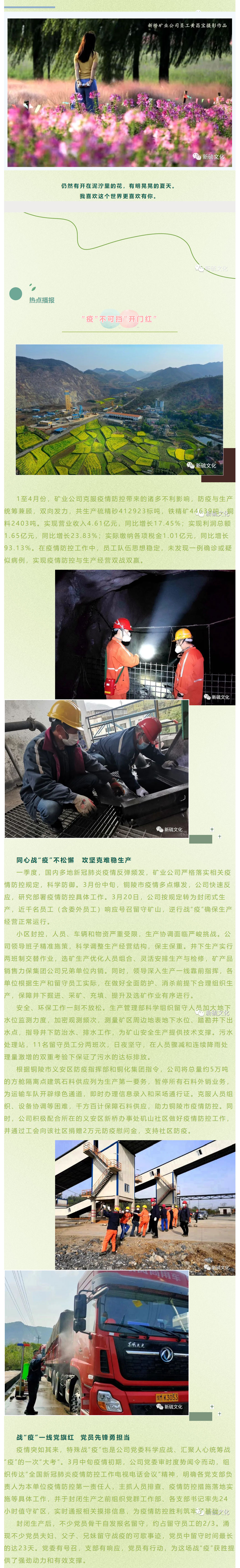 问鼎娱乐app(中国)官网下载入口