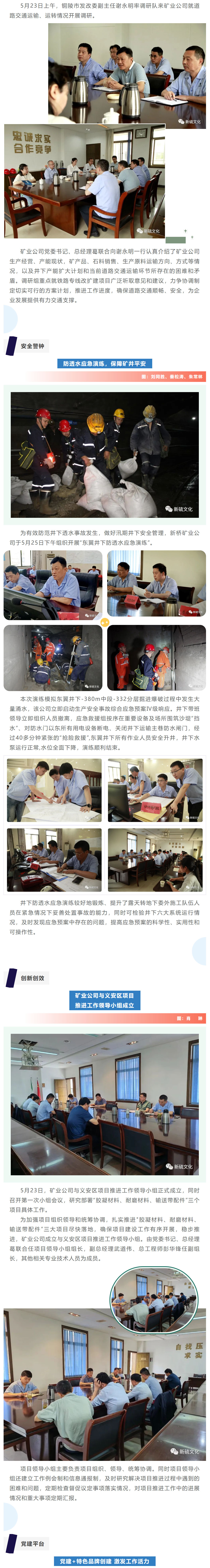 问鼎娱乐app(中国)官网下载入口