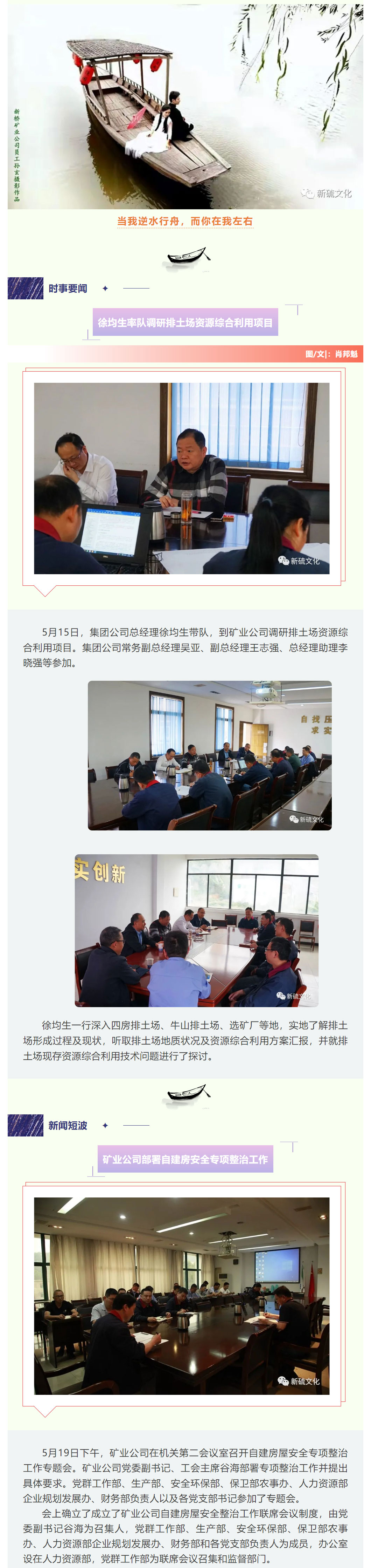 问鼎娱乐app(中国)官网下载入口