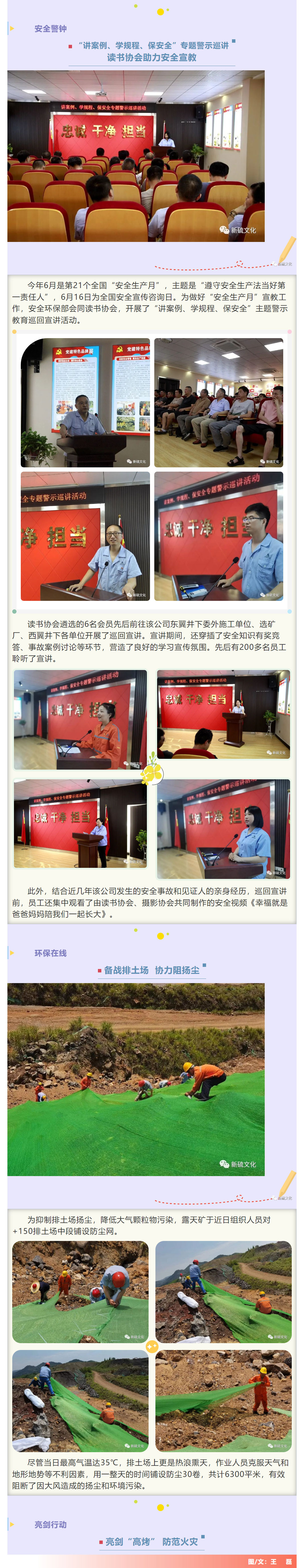 问鼎娱乐app(中国)官网下载入口