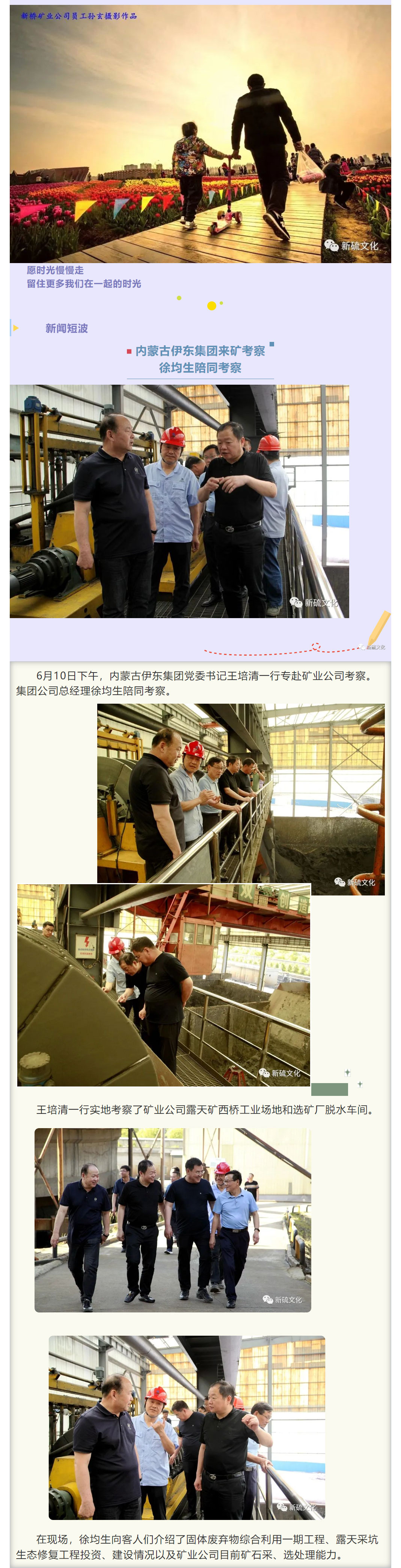 问鼎娱乐app(中国)官网下载入口