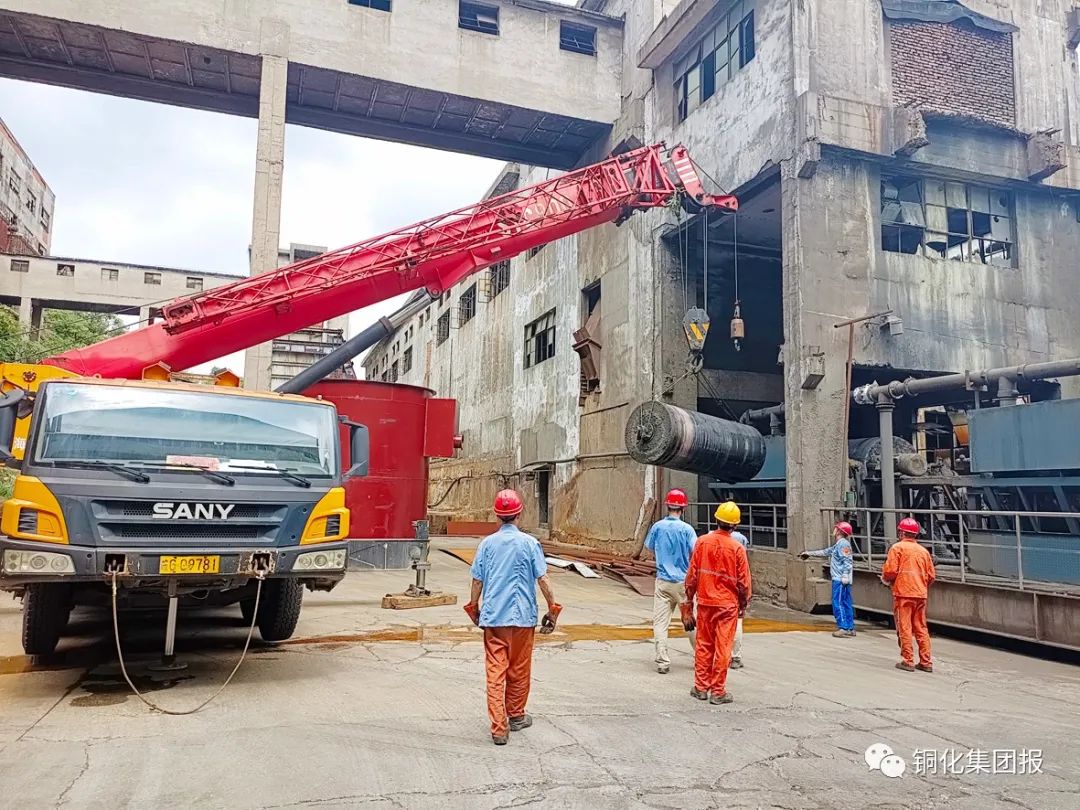 问鼎娱乐app(中国)官网下载入口