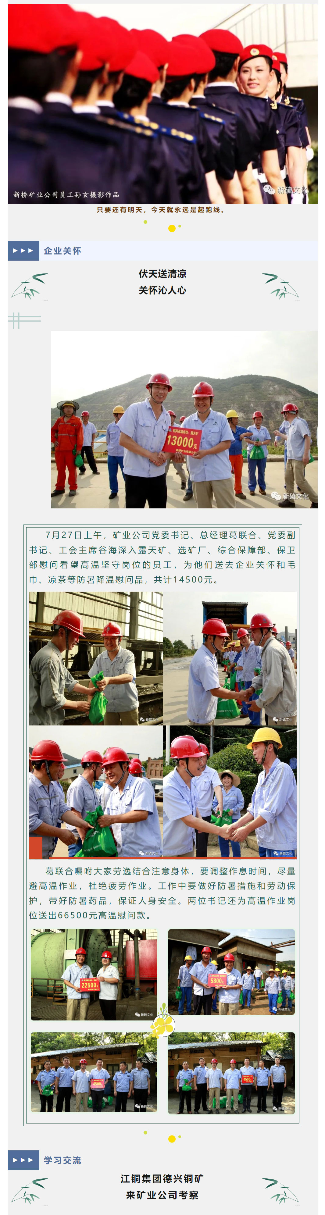 问鼎娱乐app(中国)官网下载入口