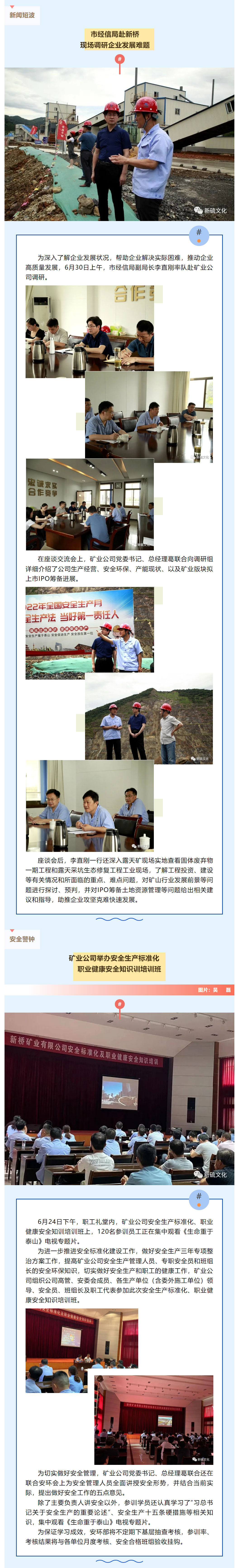 问鼎娱乐app(中国)官网下载入口