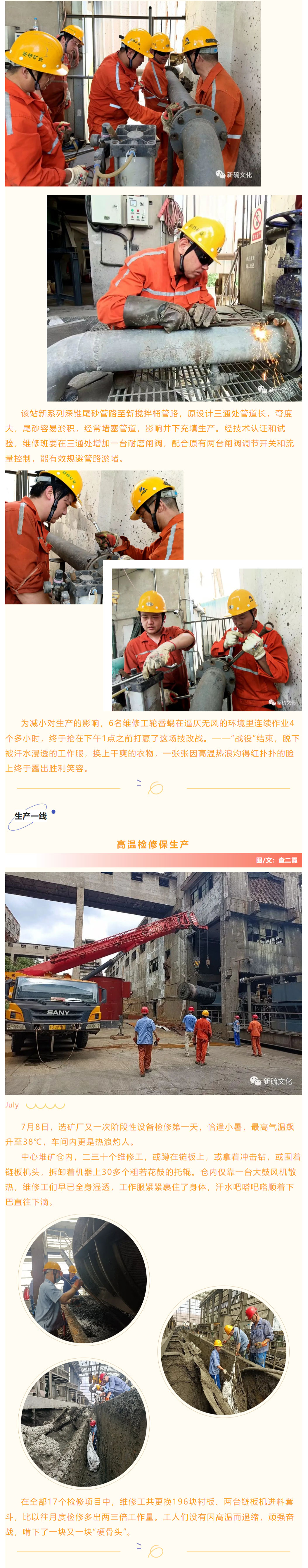 问鼎娱乐app(中国)官网下载入口