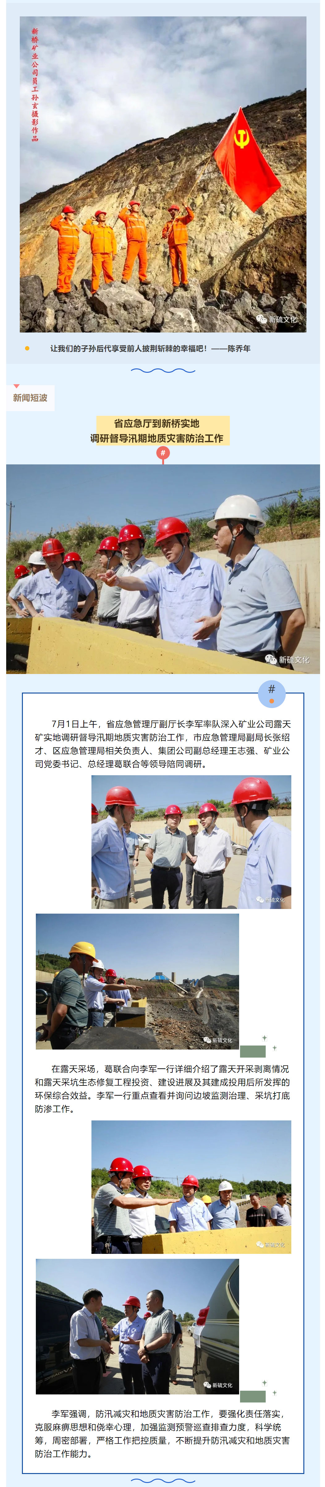 问鼎娱乐app(中国)官网下载入口