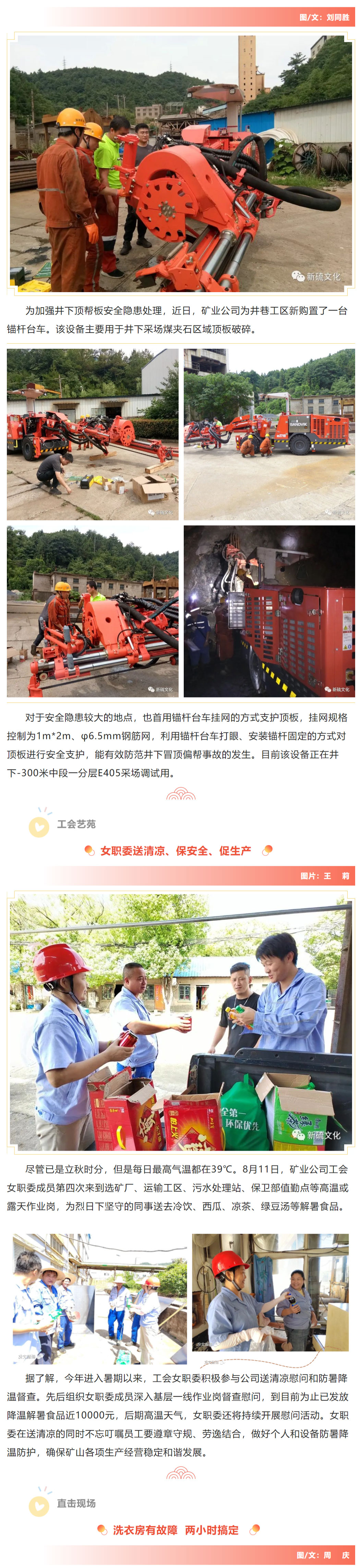 问鼎娱乐app(中国)官网下载入口