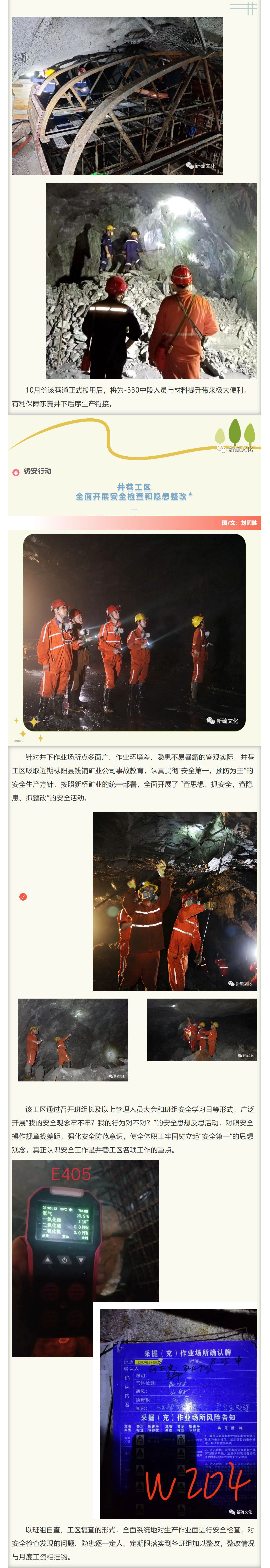 问鼎娱乐app(中国)官网下载入口