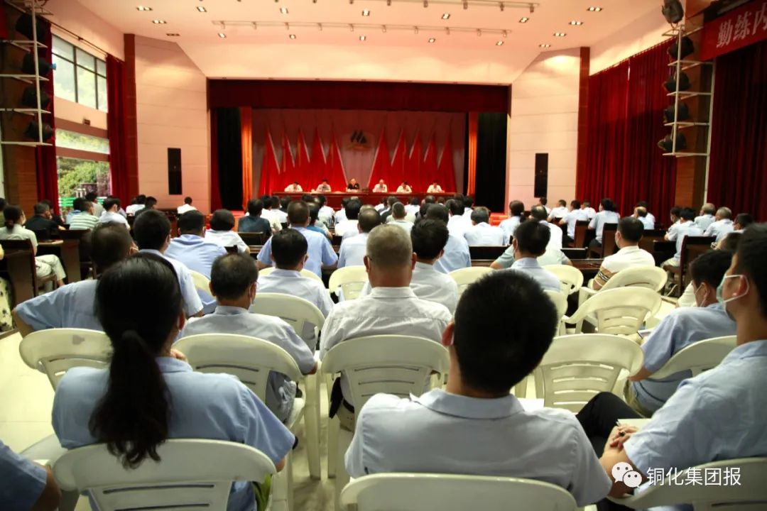 问鼎娱乐app(中国)官网下载入口