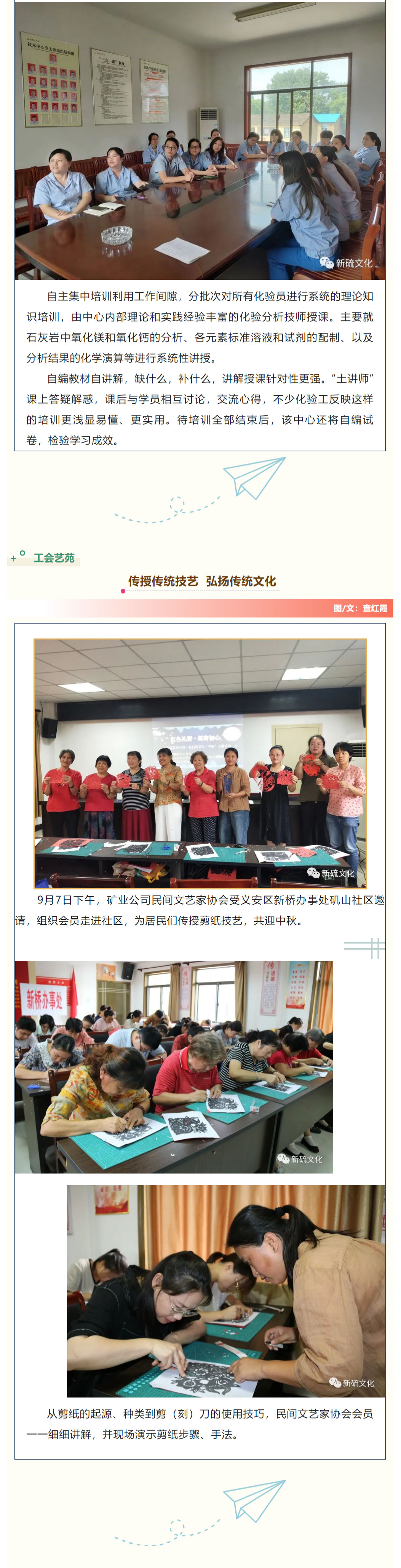 问鼎娱乐app(中国)官网下载入口