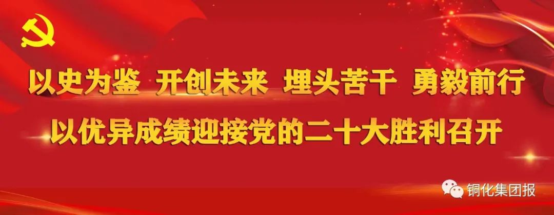 问鼎娱乐app(中国)官网下载入口