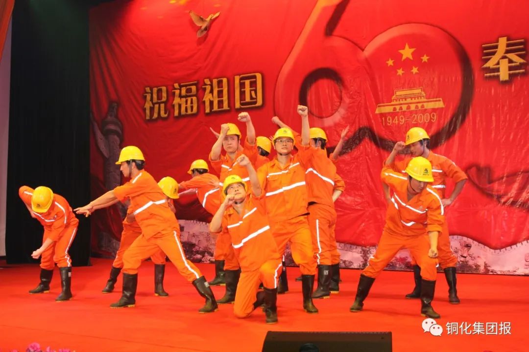 问鼎娱乐app(中国)官网下载入口