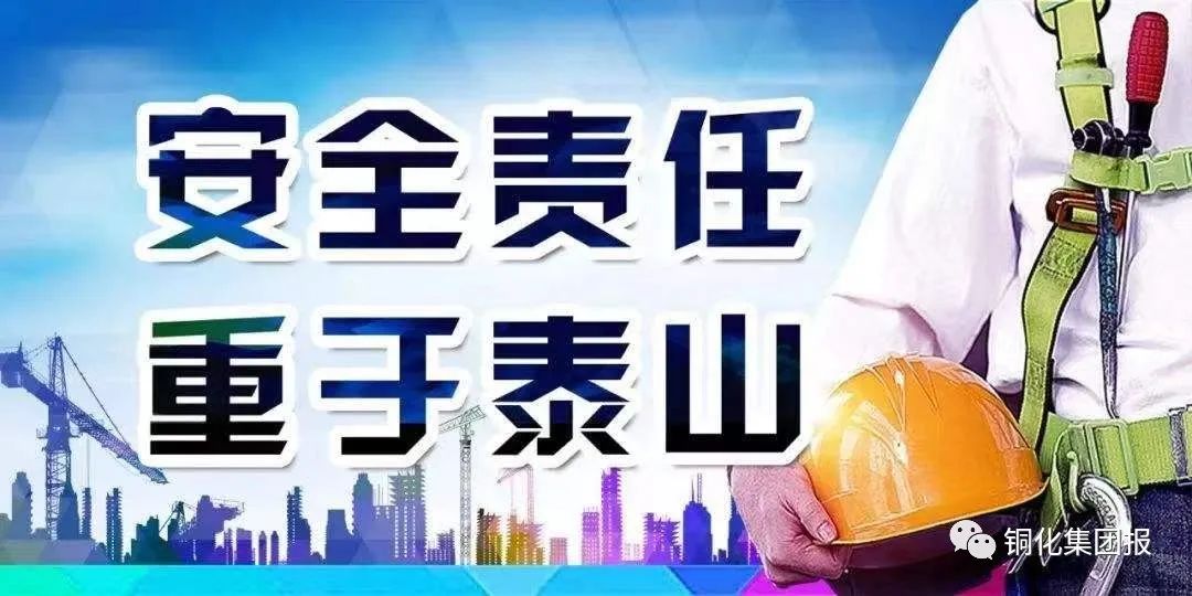 问鼎娱乐app(中国)官网下载入口