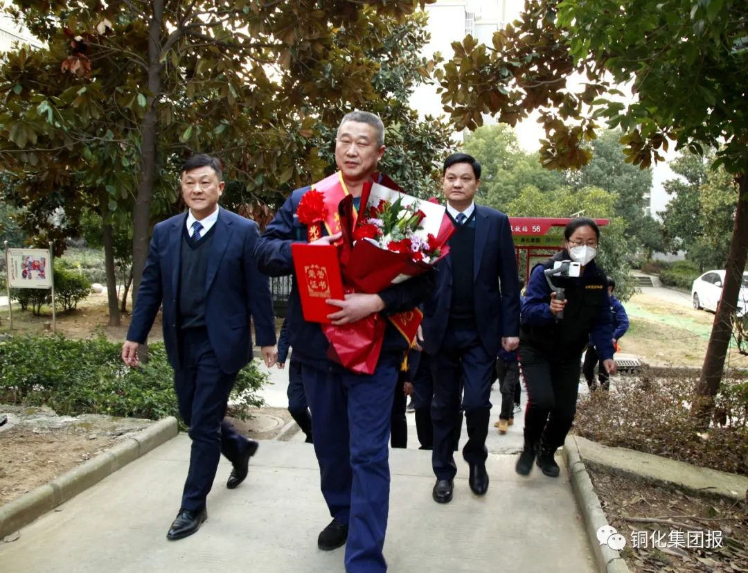 问鼎娱乐app(中国)官网下载入口