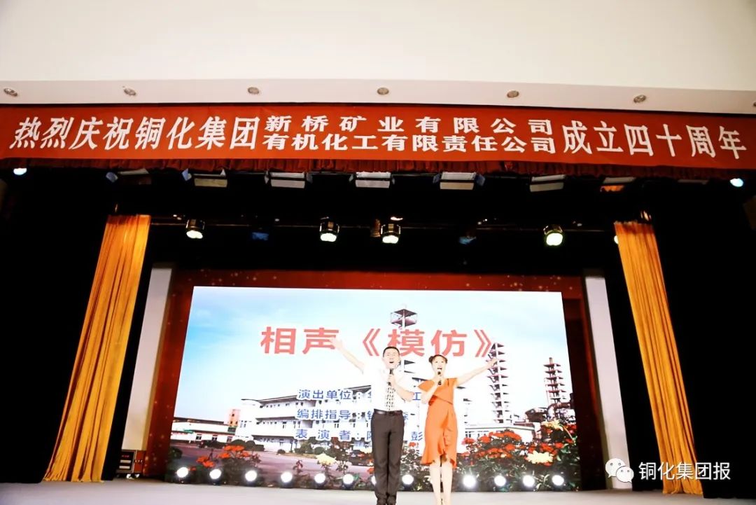 问鼎娱乐app(中国)官网下载入口