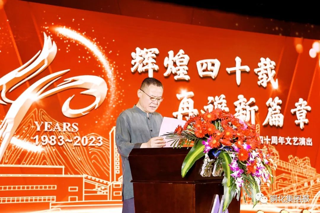 问鼎娱乐app(中国)官网下载入口