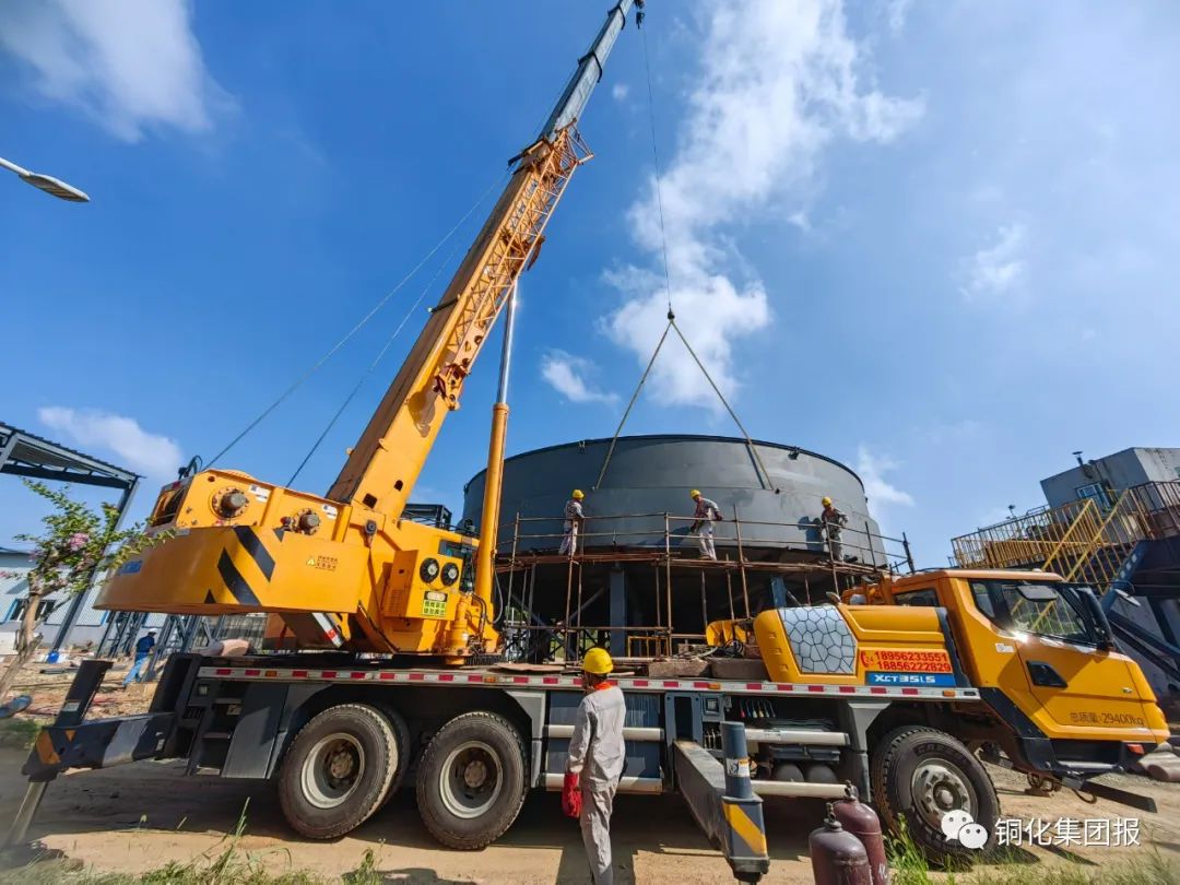 问鼎娱乐app(中国)官网下载入口