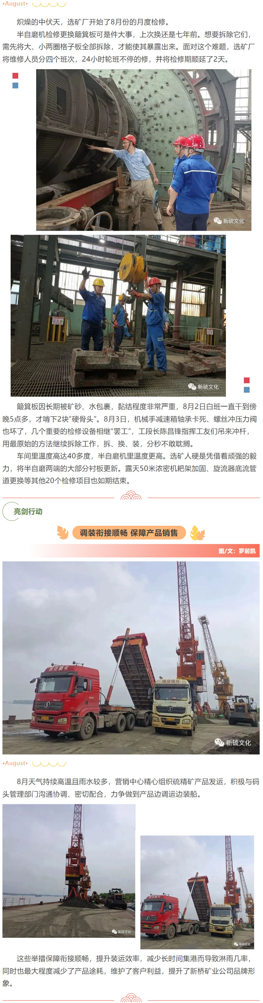 问鼎娱乐app(中国)官网下载入口