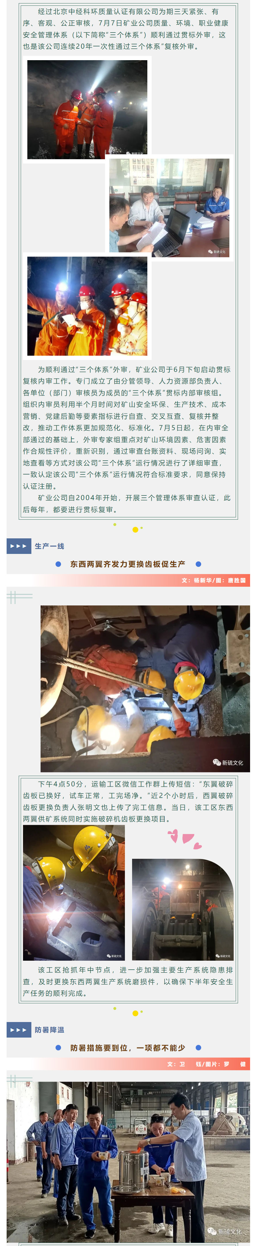 问鼎娱乐app(中国)官网下载入口