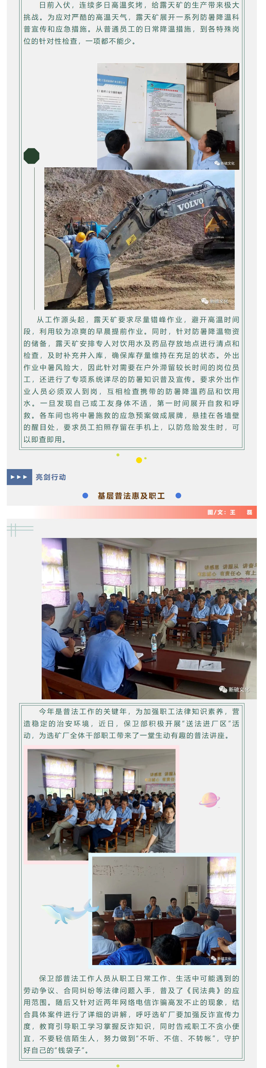 问鼎娱乐app(中国)官网下载入口