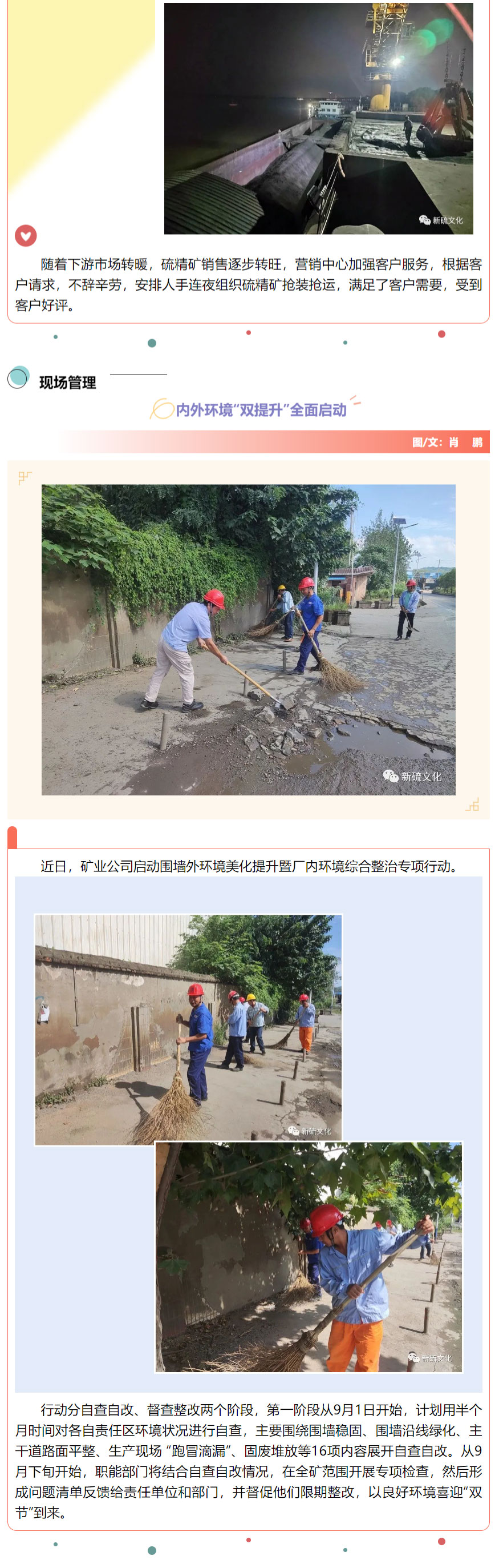 问鼎娱乐app(中国)官网下载入口