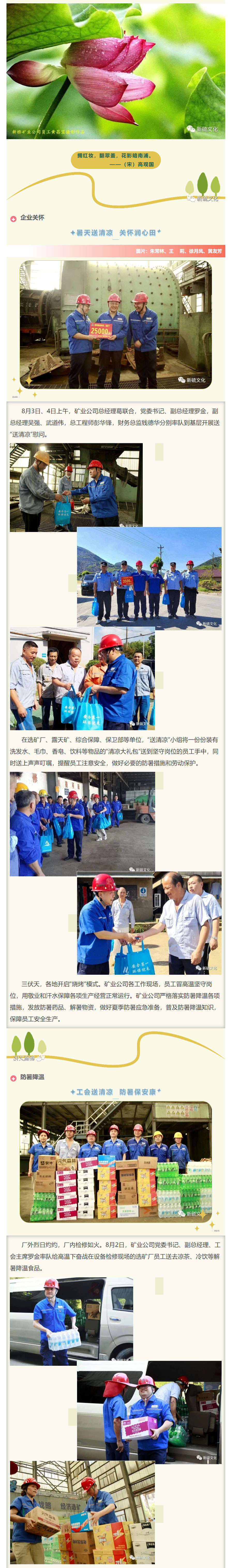 问鼎娱乐app(中国)官网下载入口