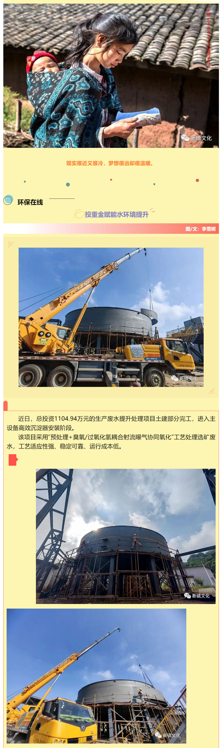 问鼎娱乐app(中国)官网下载入口