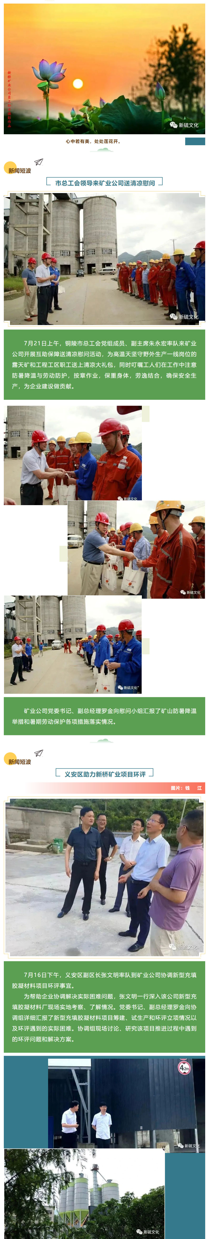 问鼎娱乐app(中国)官网下载入口