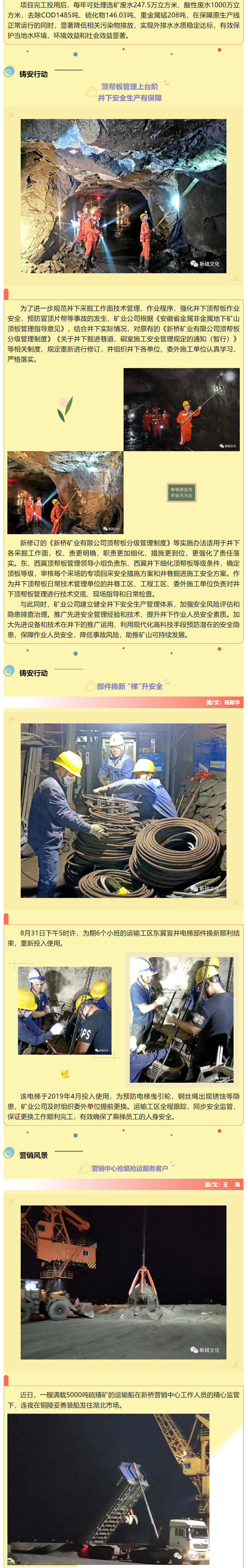 问鼎娱乐app(中国)官网下载入口