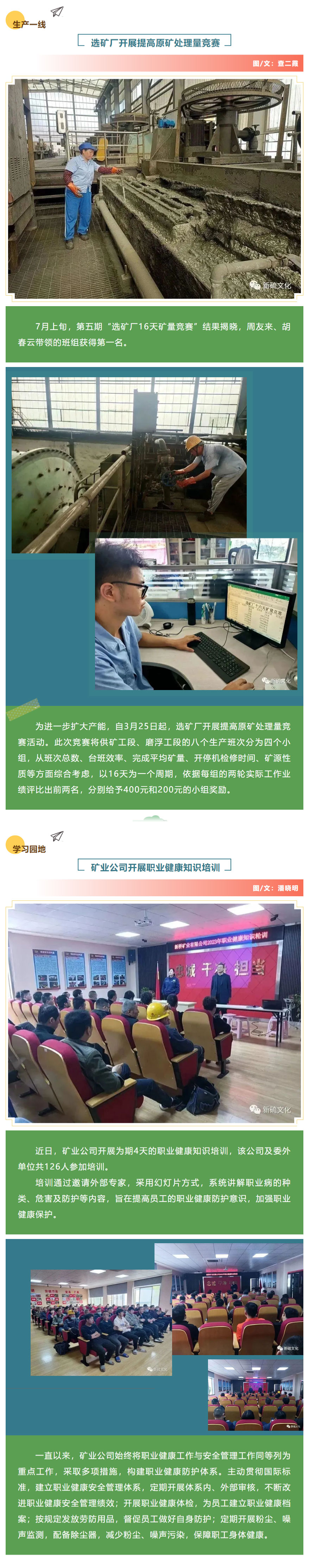 问鼎娱乐app(中国)官网下载入口