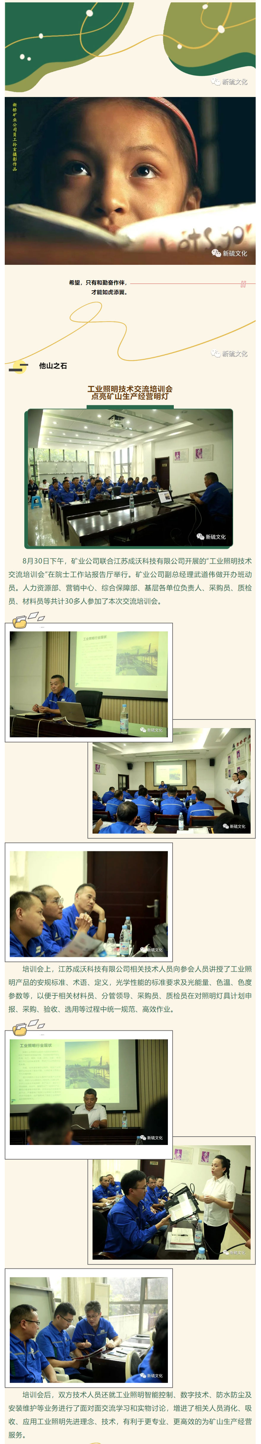 问鼎娱乐app(中国)官网下载入口