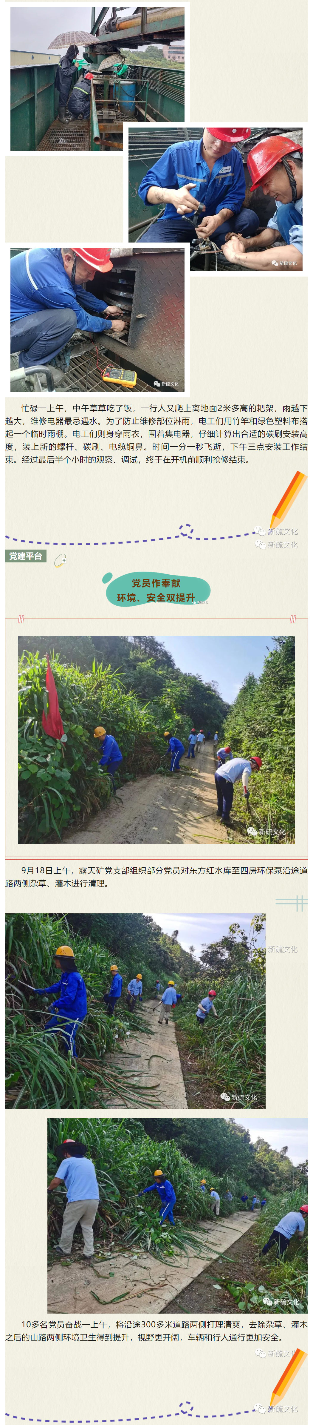 问鼎娱乐app(中国)官网下载入口