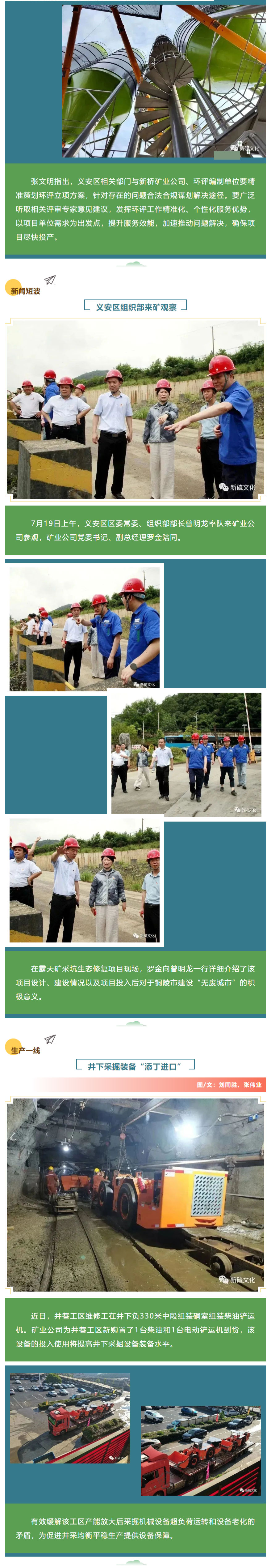 问鼎娱乐app(中国)官网下载入口