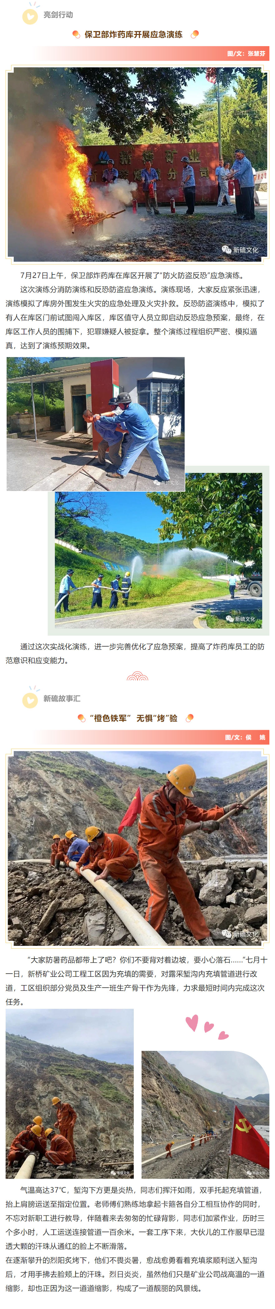 问鼎娱乐app(中国)官网下载入口