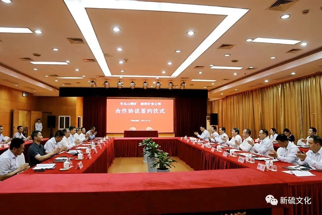 问鼎娱乐app(中国)官网下载入口