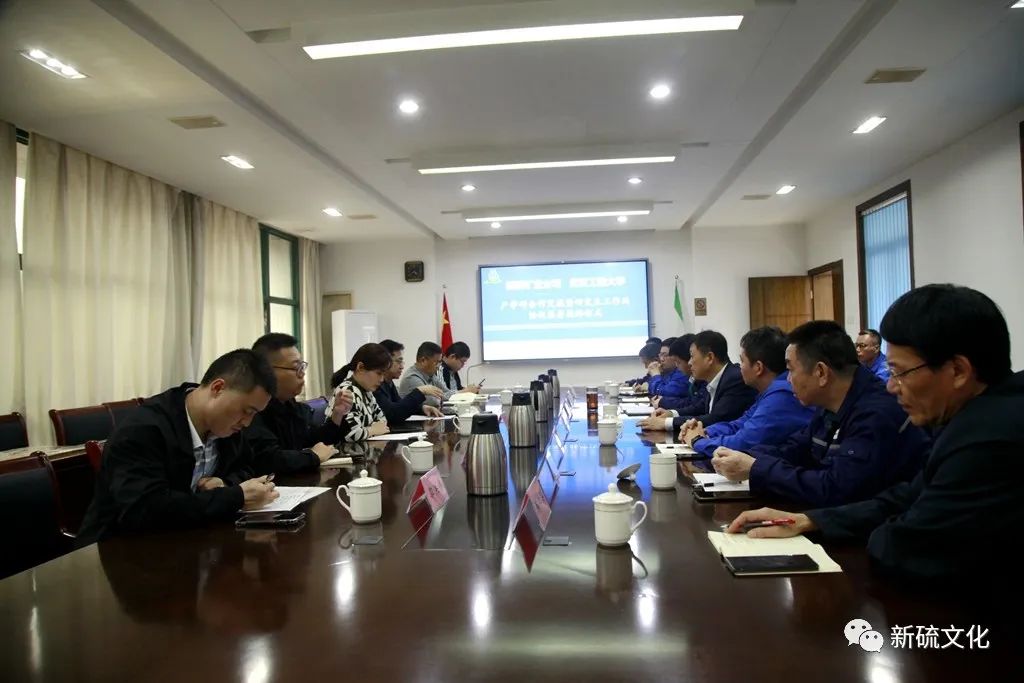 问鼎娱乐app(中国)官网下载入口