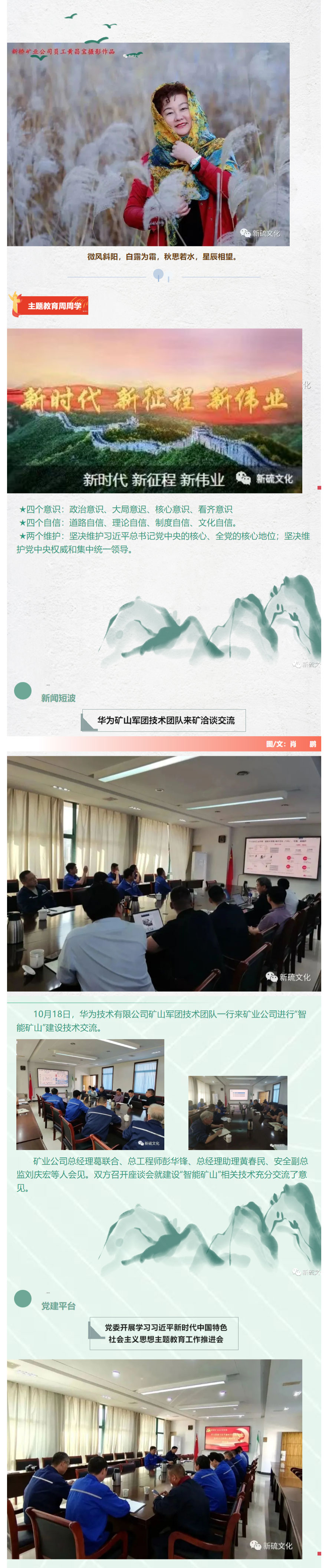 问鼎娱乐app(中国)官网下载入口
